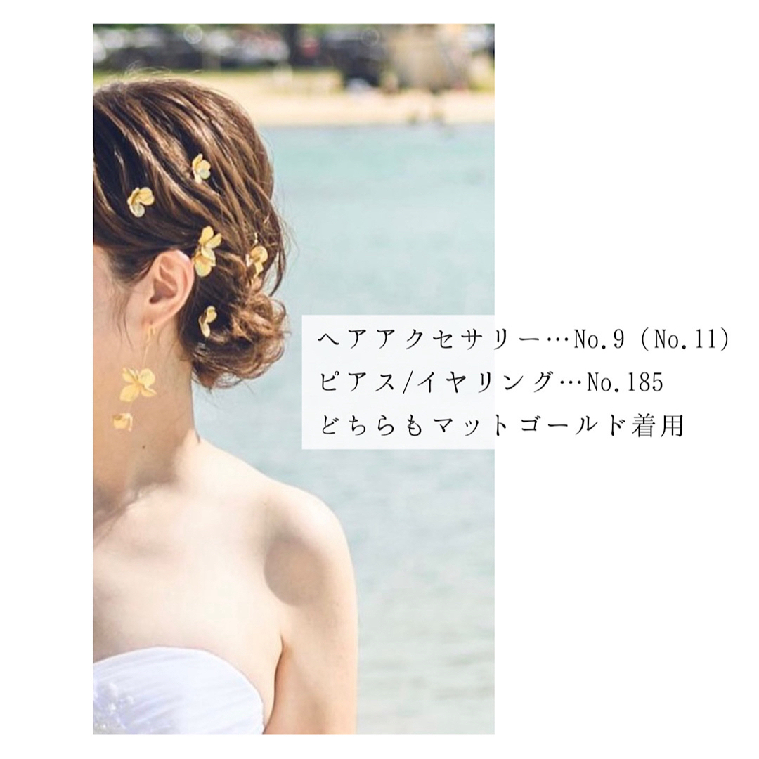 【No.9】　ブライダル　結婚式　アクセサリー　ヘアコーム　ピアス ハンドメイドのアクセサリー(ヘアアクセサリー)の商品写真