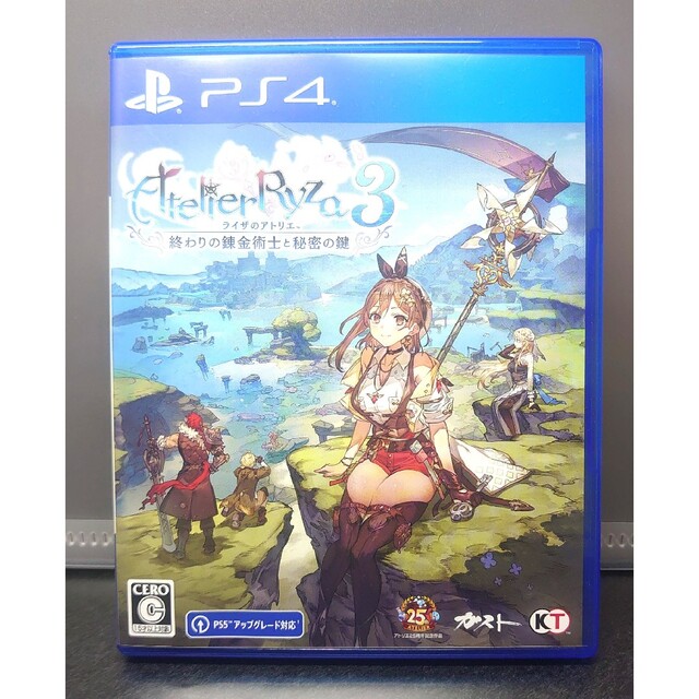 PlayStation4(プレイステーション4)の【ps4 ソフト】ライザのアトリエ3 終わりの錬金術師と秘密の鍵 RPG エンタメ/ホビーのゲームソフト/ゲーム機本体(家庭用ゲームソフト)の商品写真