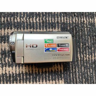 ソニー(SONY)のSONY HDR-CX590V HD シャンパンシルバー　箱,説明書等付き(ビデオカメラ)