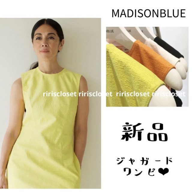 レディース新品タグ付＊MADISONBLUE  ジャガードワンピース yellow