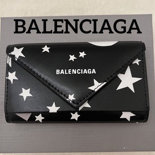 バレンシアガ(Balenciaga)の【新品未使用】バレンシアガ 6連 キーケース 星柄 黒 BALENCIAGA(キーケース)