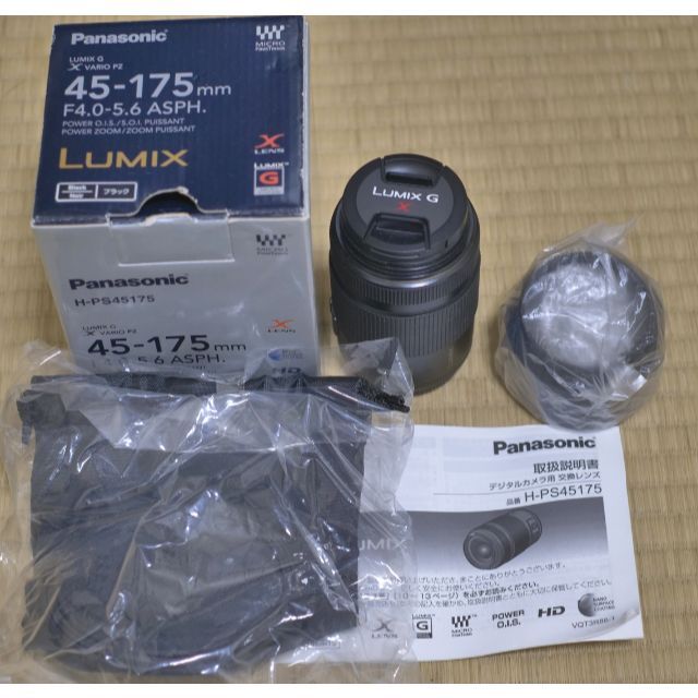 LUMIX G X VARIO PZ 45-175mm F4.0-5.6