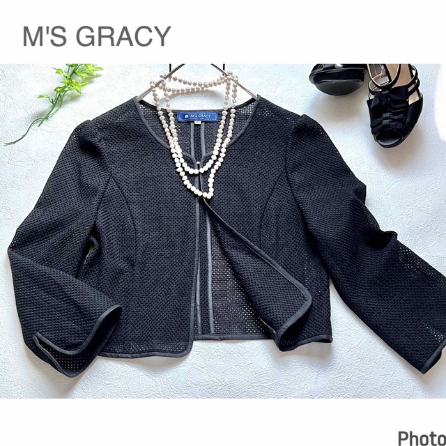 《値下げ》M’S GRACY  ノーカラージャケット　美品