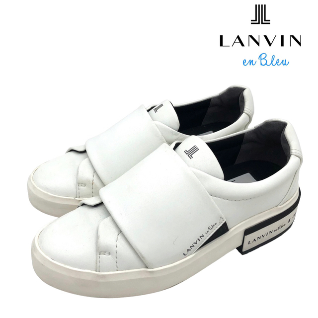 LANVIN en Bleu(ランバンオンブルー)の〈美品〉LANVIN en Bleu ランバンオンブルー【22cm】スリッポン レディースの靴/シューズ(スリッポン/モカシン)の商品写真