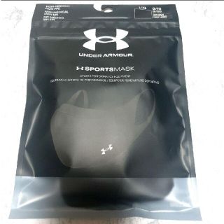 アンダーアーマー(UNDER ARMOUR)の【新品未開封】UNDER ARMOUR SPORTSMUSK アンダーアーマー(トレーニング用品)