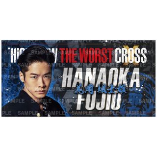 THE RAMPAGE(THE RAMPAGE) ブランケットの通販 400点以上 THE RAMPAGE(THE RAMPAGE) ブランケットの通販 400点以上