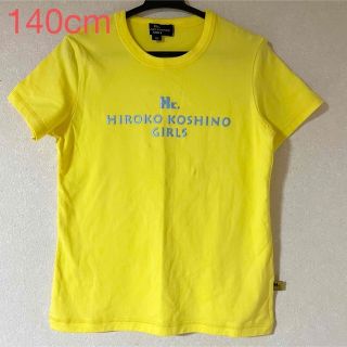 ヒロココシノ(HIROKO KOSHINO)のキッズ服 子ども服 Tシャツ HIROKO KOSHINO GIRLS(Tシャツ/カットソー)