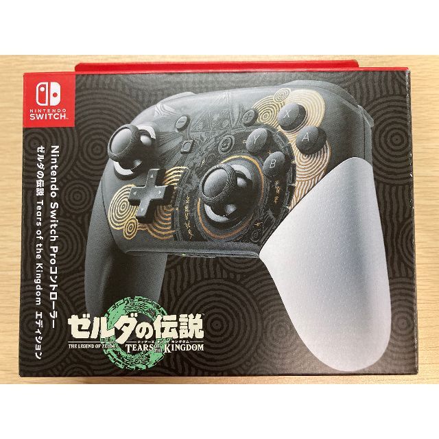 □新品保証有□Nintendo Switch Proコントローラー ゼルダの伝説