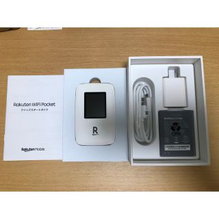 ラクテン(Rakuten)のRakuten WiFi Pocket R310（ホワイト）(その他)