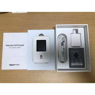 ラクテン(Rakuten)のRakuten WiFi Pocket R310（ホワイト）(その他)