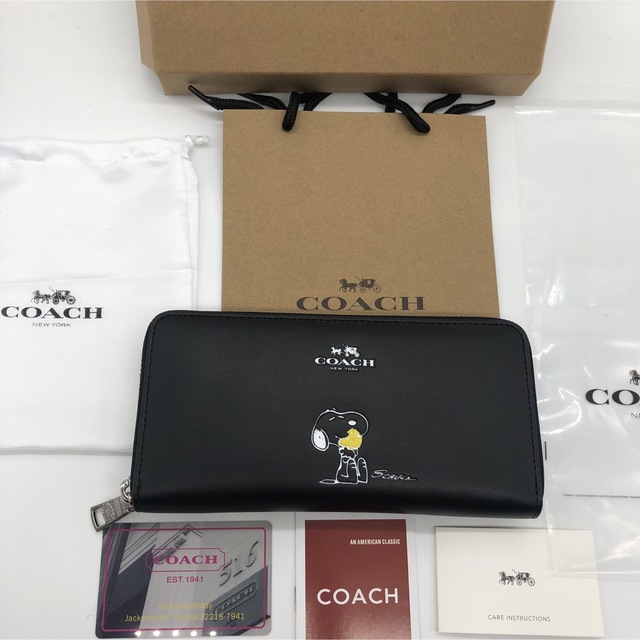 Coach 53773 ブラック　付属品全て付きます。