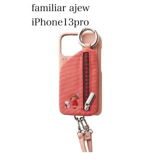 ファミリア(familiar)の新品　ファミリア　iPhoneケース　(iPhoneケース)