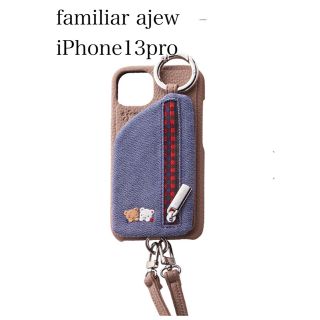 ファミリア スマホアクセサリーの通販 1,000点以上 | familiarのスマホ