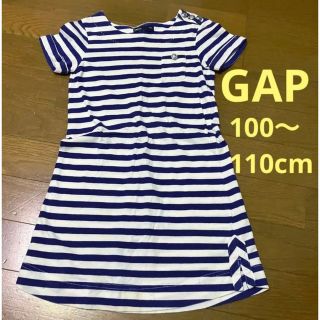 ギャップキッズ(GAP Kids)のボーダーワンピース　マリン風(ワンピース)