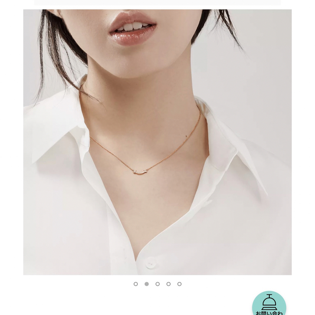 Tiffany & Co.(ティファニー)のティファニー　スマイルネックレス レディースのアクセサリー(ネックレス)の商品写真
