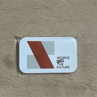 櫻井翔　ミントタブレット　未来への言葉展(菓子/デザート)