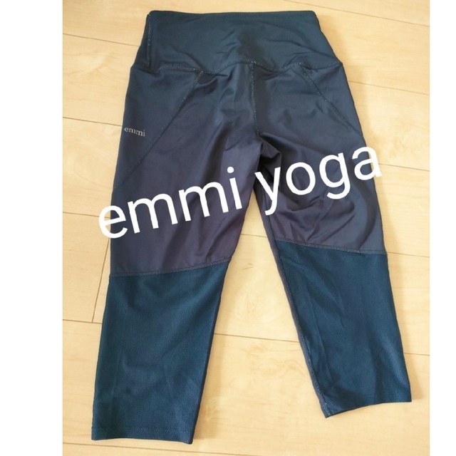 emmi(エミ)のエミヨガ emmi yoga レギンス スパッツ トレーニング タイツ レディースのレッグウェア(レギンス/スパッツ)の商品写真