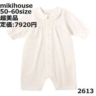 ミキハウス ロンパース（七分丈）の通販 34点 | mikihouseのキッズ