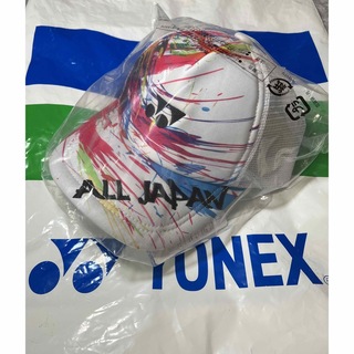 ヨネックス(YONEX)のヨネックスオールジャパンキャップ(テニス)