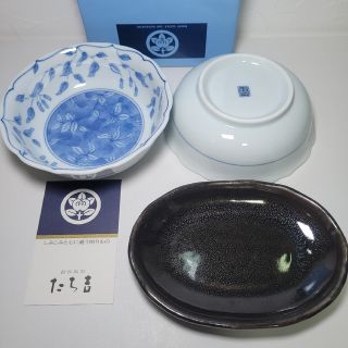 タチキチ(たち吉)の【新品】たち吉 ペア小鉢 染付 陶器 小皿 黒 青 白 葉 箱付き 送料無料 器(食器)