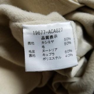 FOXEY - フォクシー コート サイズF レディース -の通販 by ブラン