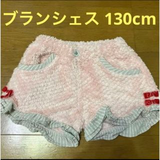 ブランシェス(Branshes)のブランシェス　ふわふわ　リボン付きショートパンツ(パンツ/スパッツ)