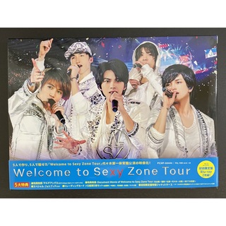 セクシー ゾーン(Sexy Zone)のWelcome to Sexy Zone Tour（初回限定盤BD）(ミュージック)
