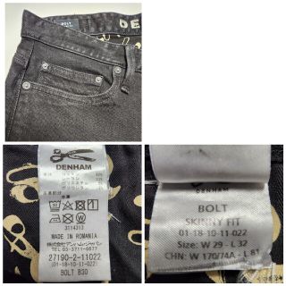美品】DENHAM デンハム Candiani製 BOLT B30 W29-
