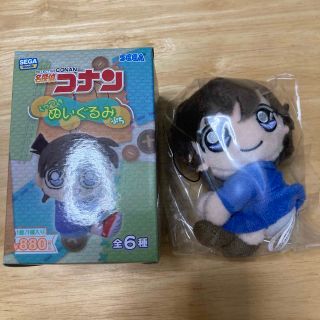 名探偵コナン　くっつきぬいぐるみ　毛利蘭(キャラクターグッズ)