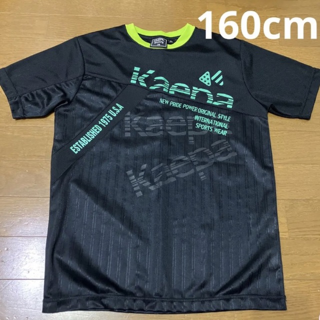 Kaepa(ケイパ)のkaepa 半袖 シャツ スポーツ ケイパ キッズ/ベビー/マタニティのキッズ服男の子用(90cm~)(Tシャツ/カットソー)の商品写真