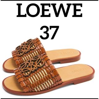 ロエベ(LOEWE)の【新品・正規品】ロエベ アナグラム ウーブンスライドサンダル 37 LOEWE(サンダル)