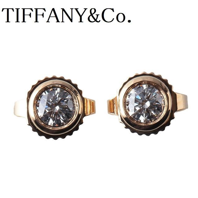 Tiffany & Co. - ティファニー ダイヤピアス バイザヤード ダイヤ0.28ct 【11567】