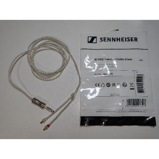 ゼンハイザー(SENNHEISER)のゼンハイザー IE PROシリーズ用 4.4mmプラグリケーブル　純正カスタム品(ヘッドフォン/イヤフォン)