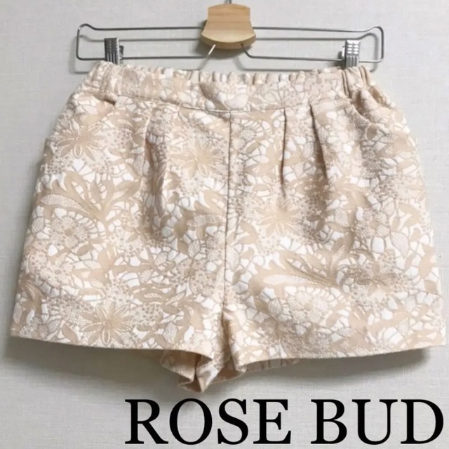 ROSE BUD(ローズバッド)のROSE BUD ローズバッド　レース柄ショートパンツ　フリー　ベージュ レディースのパンツ(ショートパンツ)の商品写真