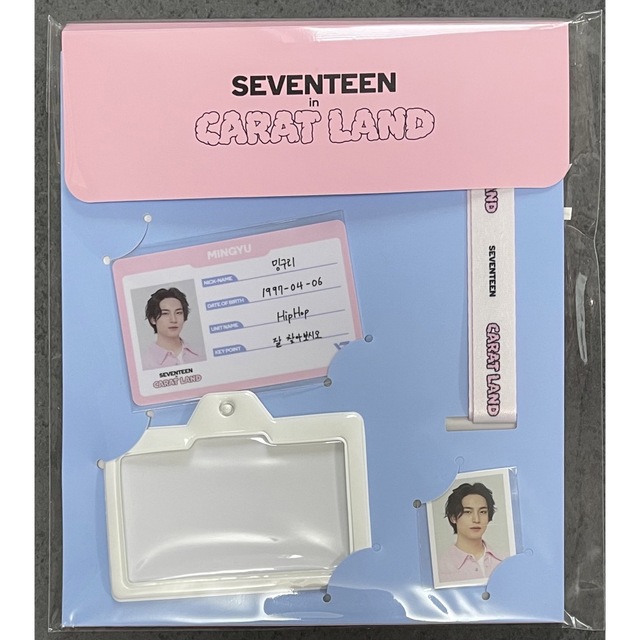 SEVENTEEN 【ミンギュ】seventeen japan fanmeeting loveうちわの通販 by ☆カナ☆'s shop｜ セブンティーンならラクマ