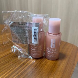 クリニーク(CLINIQUE)のくるみ様専用(化粧水/ローション)