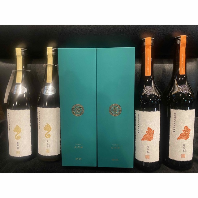専用です 新政 セット販売 日本酒 専用です 新政 セット販売 日本酒