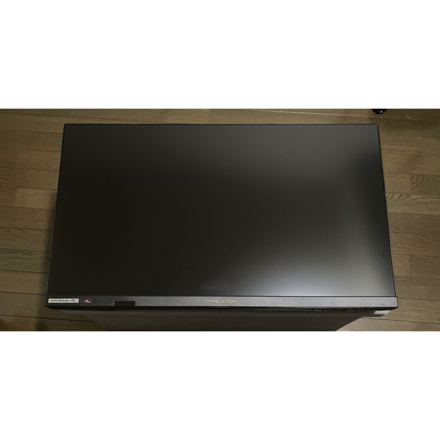 Acer XB323QKNVbmiiphuzx (Predator XB3)