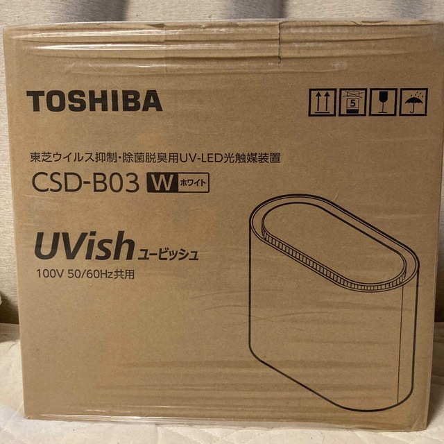 ユービッシュ　TOSHIBA CSD-B03