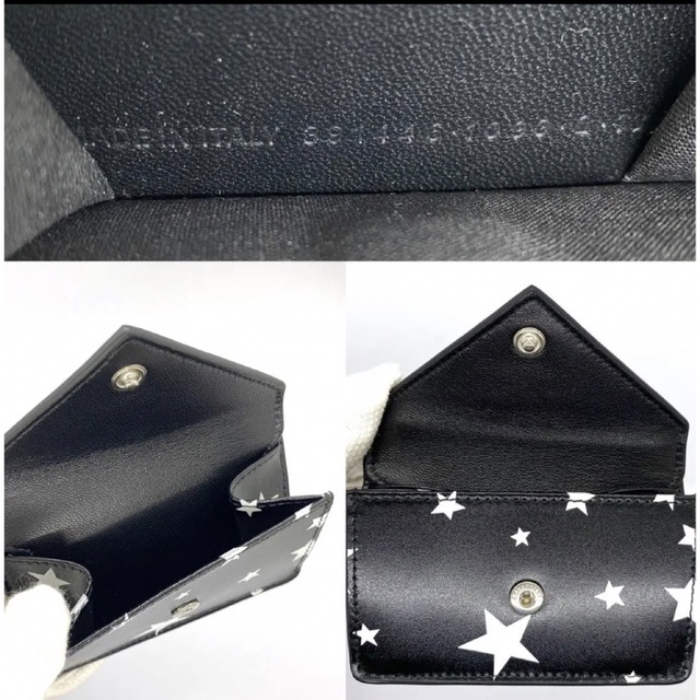 Balenciaga(バレンシアガ)の【新品】希少！⭐︎星柄 バレンシアガ　ペーパーミニウォレット 三つ折り財布 黒 メンズのファッション小物(折り財布)の商品写真