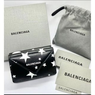 バレンシアガ 新作 メンズファッション小物の通販 40点 | Balenciagaの