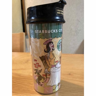 スターバックスコーヒー(Starbucks Coffee)のコーヒートラベルプレス(コーヒーメーカー)