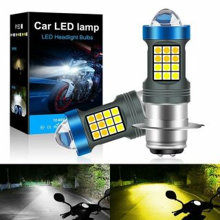 バイク用 PH7 P15D 2色 切り替え 原付 バイク LED ヘッドライト(パーツ)