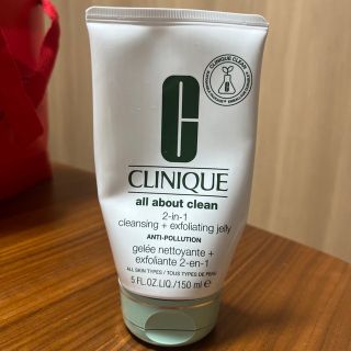 クリニーク(CLINIQUE)のクリニーク　2in1 ディープクレンジングジェリー(洗顔料)