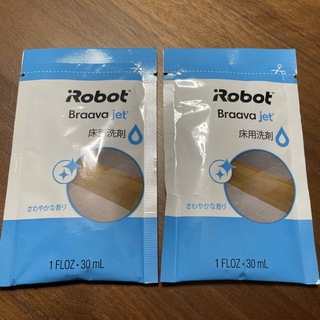 アイロボット(iRobot)のブラーバ　ジェット　床用洗剤(掃除機)