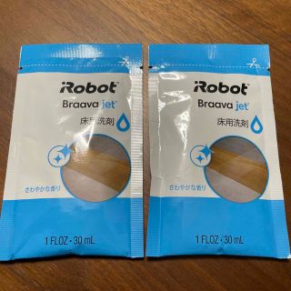 アイロボット(iRobot)のブラーバ　ジェット　床用洗剤(掃除機)