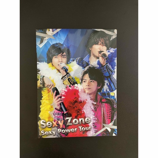 Sexy Zone(セクシー ゾーン)のSexy Zone Sexy Power Tour（Blu-ray初回限定盤）  エンタメ/ホビーのDVD/ブルーレイ(ミュージック)の商品写真