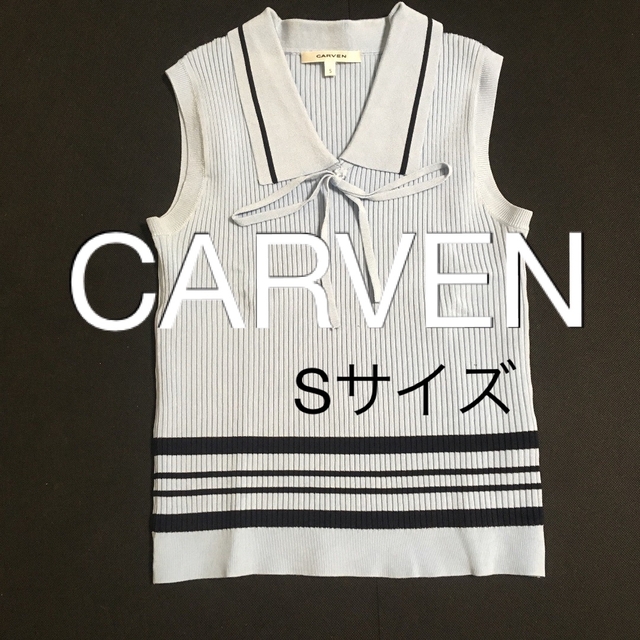 トップス CARVEN