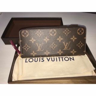 ルイヴィトン(LOUIS VUITTON)の今日だけ値下げ❗️ルイヴィトン【新品未使用】モノグラム　長財布(財布)