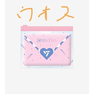 ウォヌ　ラブレタータオル　セブチ　SEVENTEEN(アイドルグッズ)